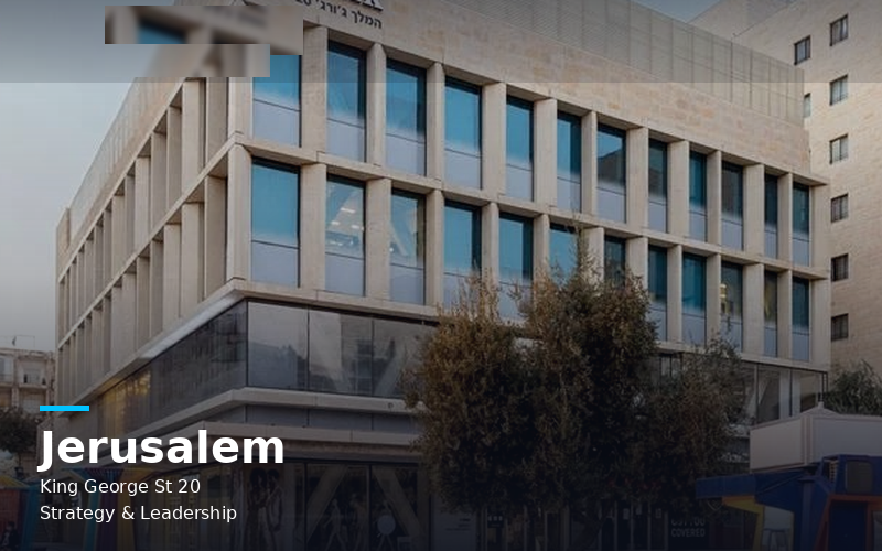 Jerusalem office building